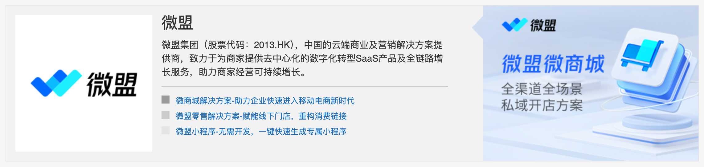 65b1219200f0cb50ebcbc338ac6e011f.png