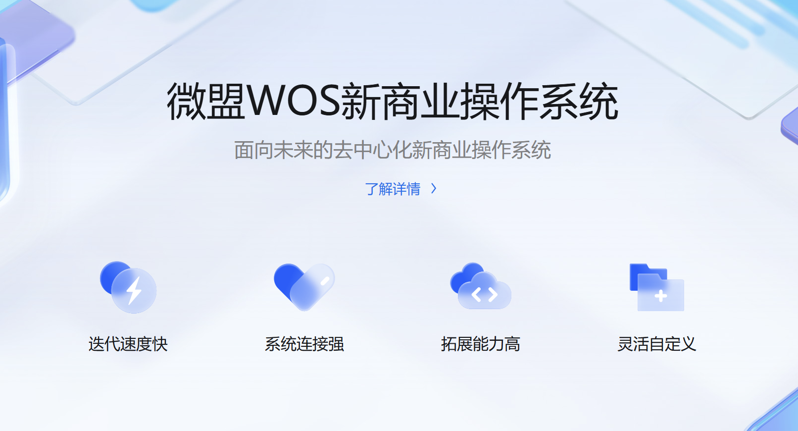 ScreenShot_2026-08-21_154447_996.png