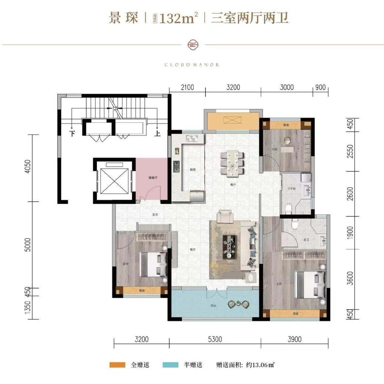 图片4.png