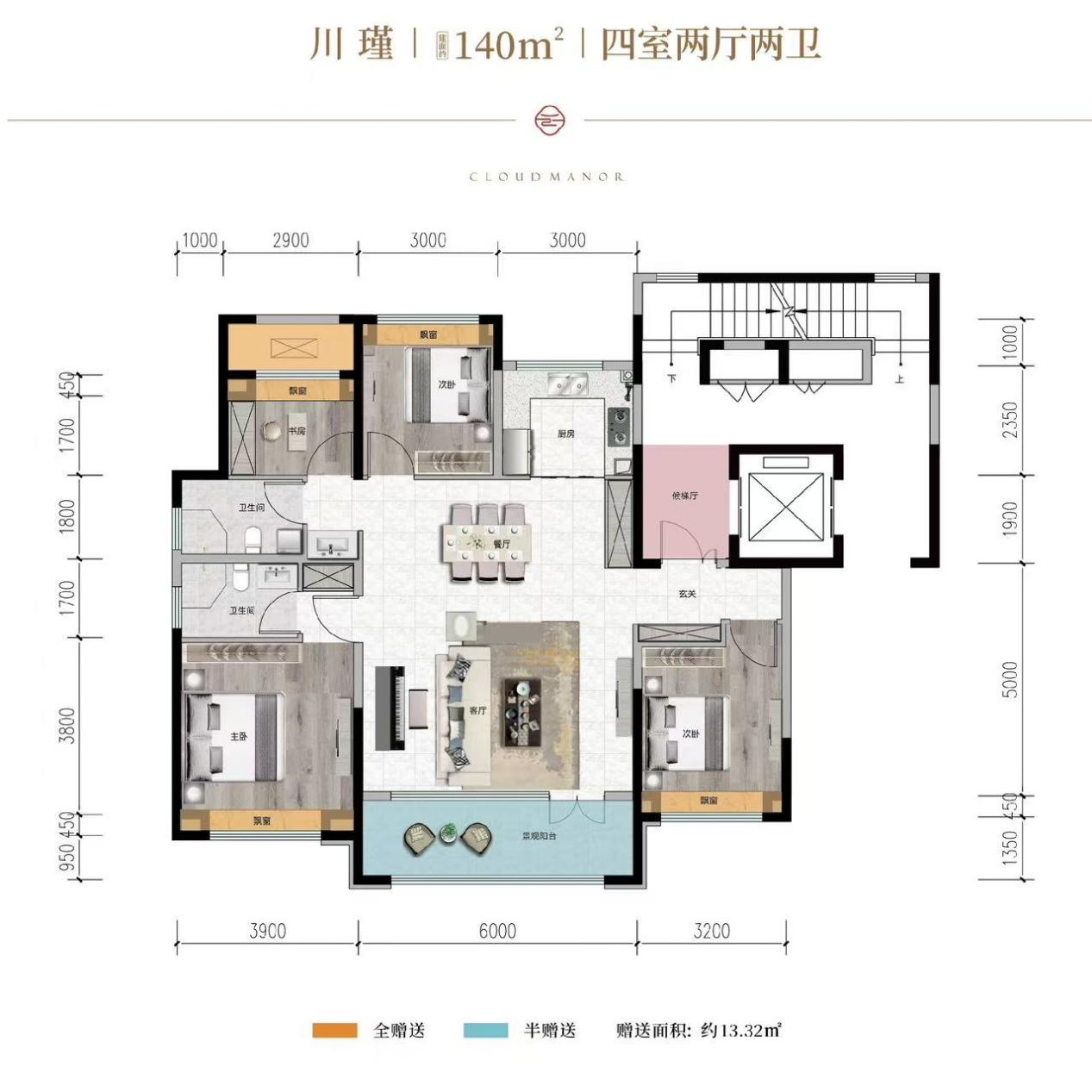 图片5.png