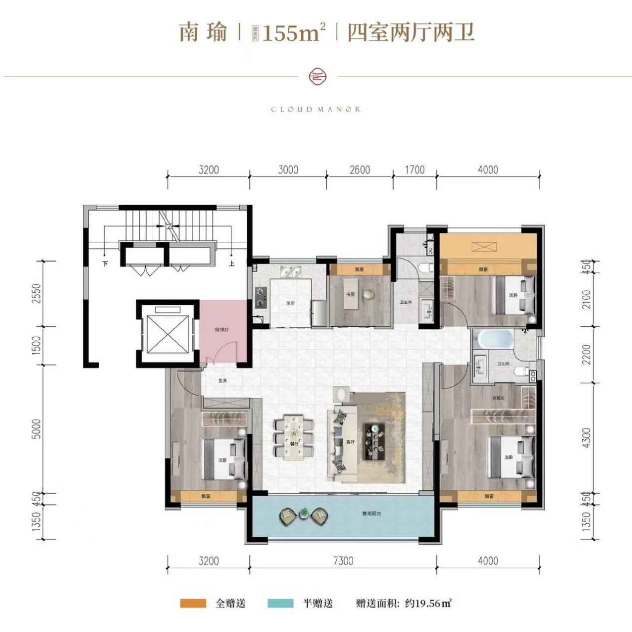图片6.png