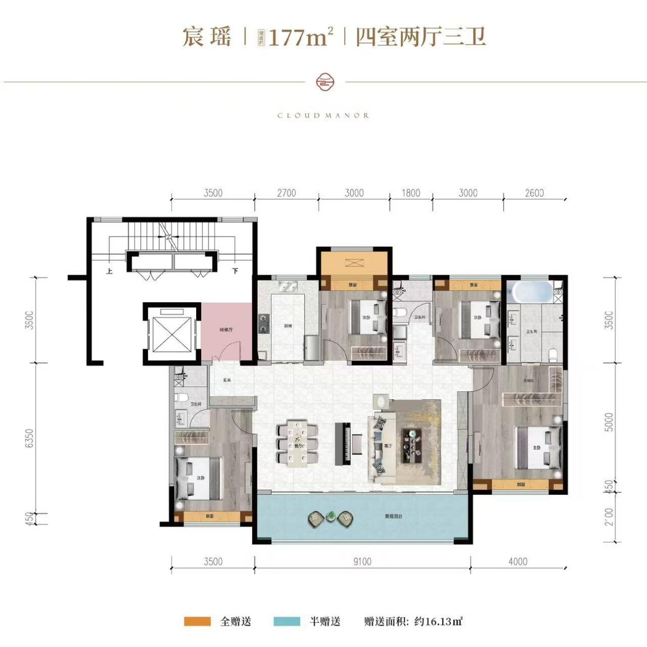 图片8.png