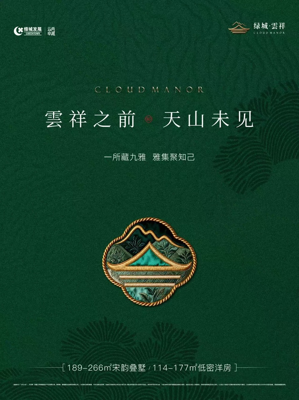 14f1ee04aee5b381c532acdb5c332dfb.jpg